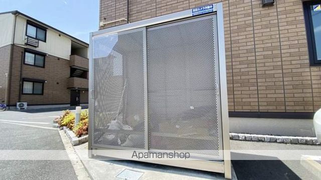 プルミエ B棟のその他写真