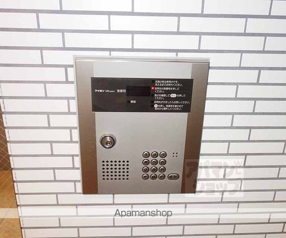 GLANZ七条通の内装写真