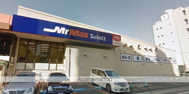 ベラヴィスタ美野島の周辺写真