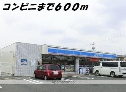 ラフレシール[1LDK/54.17m2]の周辺3