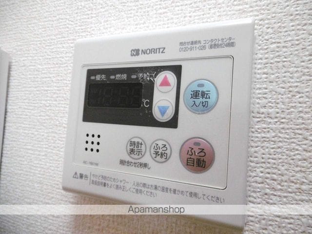 フォルトゥーナの内装写真