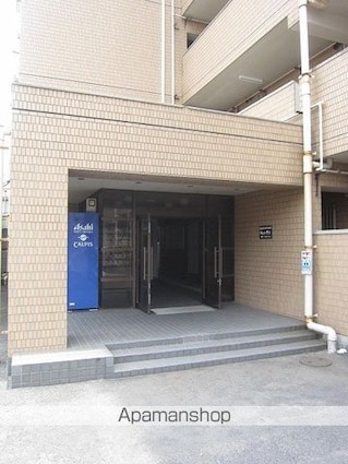 アーバンコート泉宮[3DK/51.03m2]のエントランス