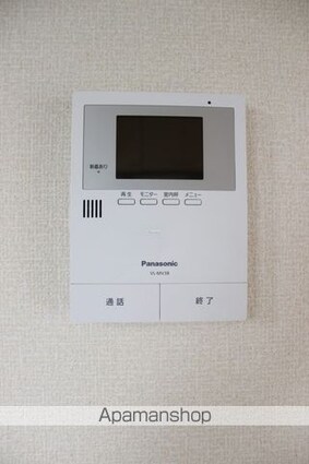 コーポ羽衣　Ｃシャルダン[2K/32.37m2]のセキュリティ