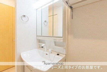 ベルデ・Ｓ[2LDK/56.69m2]の洗面所