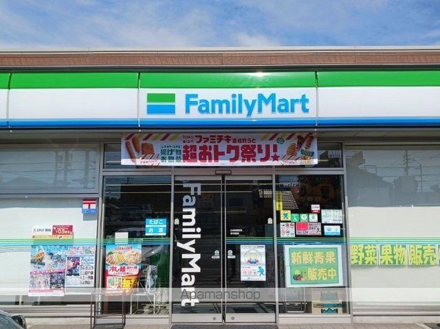 カーサ エテルナの周辺写真
