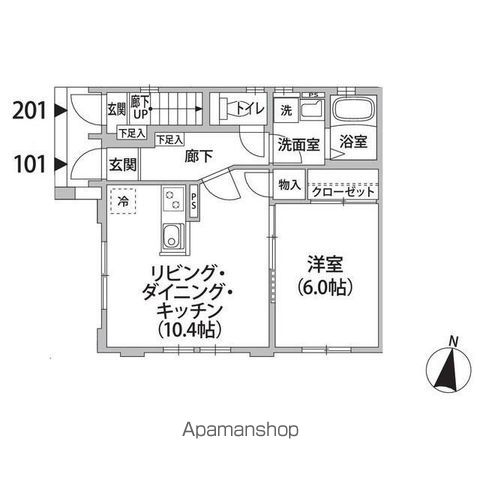 COMODIA MISUZUの間取り写真