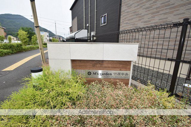 M’s garden竹原中央Iの外観写真