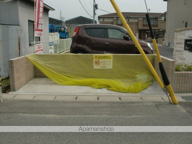 メロウ ハウスDのその他写真