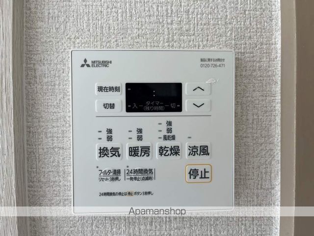 ブルージェつばきの内装写真