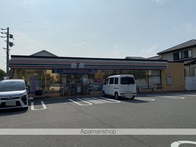 ハイツ小正Aの周辺写真