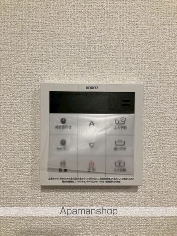 グリシーナヴァッレの内装写真