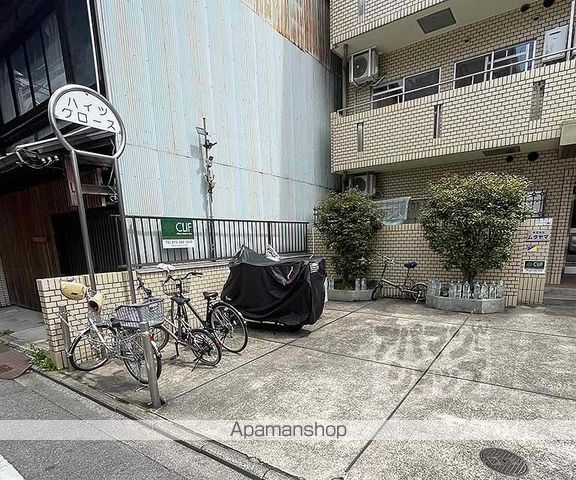 ハイツグロースの外観写真