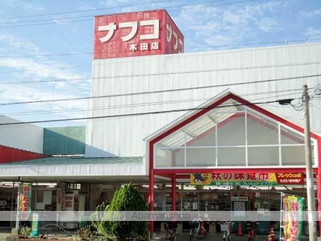 リバーサイドJSの周辺写真