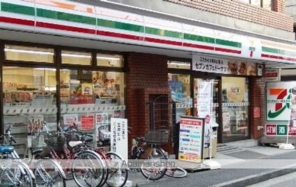 スカイコート大森第５[1K/21.28m2]の周辺3