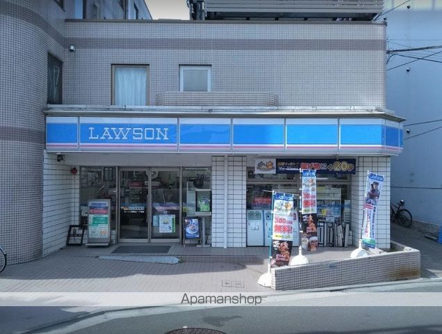 ケリア西馬込アジールコートの周辺写真