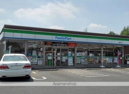 グランドパレスけやき[1LDK/50.01m2]の周辺3