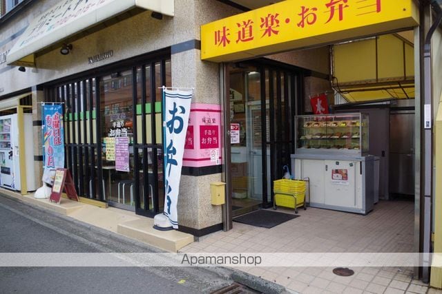 グリーンメゾン1号棟の周辺写真