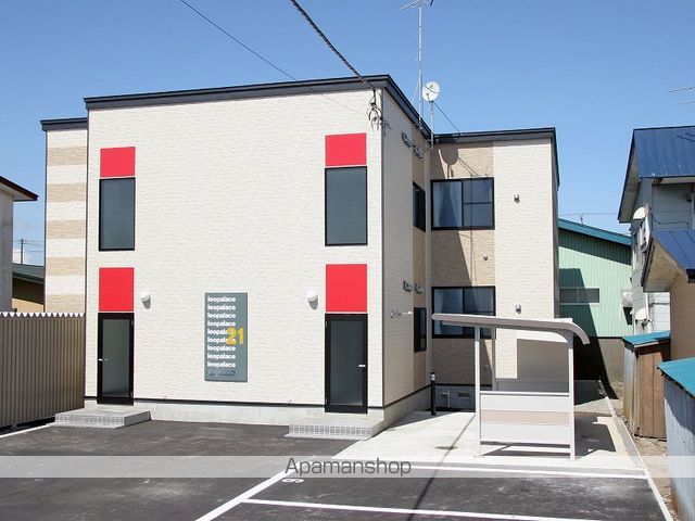 レオパレスハーバー