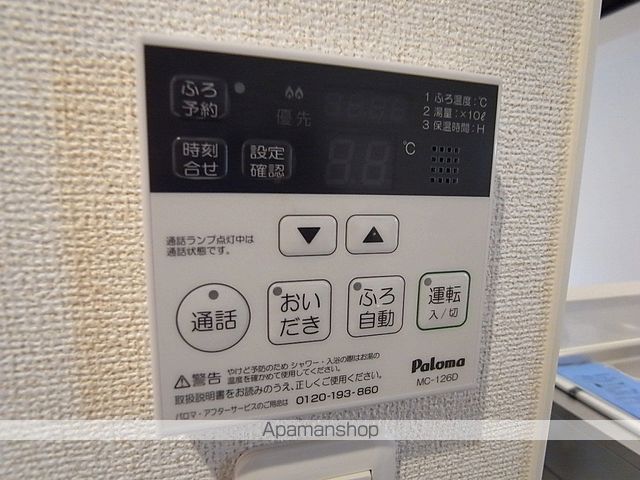 スピカササギ IIBの内装写真
