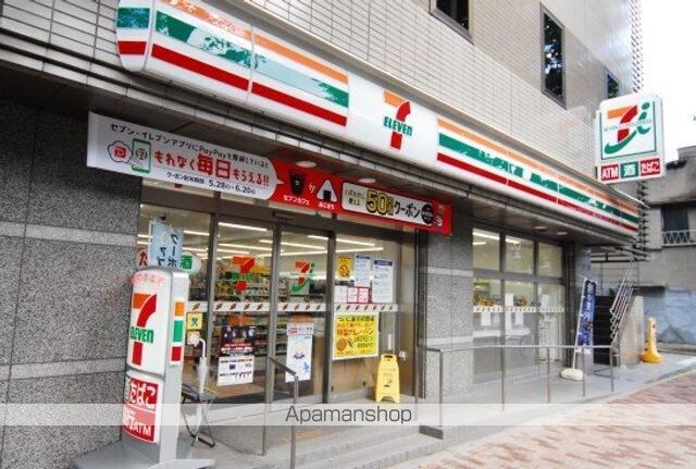 ザ・パークハビオ高円寺[1R/27.22m2]の周辺2