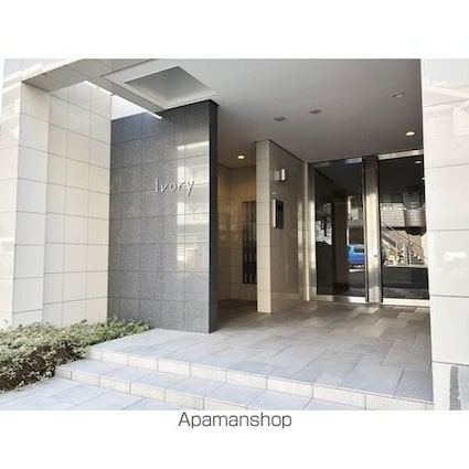 アイボリー[1LDK/35.54m2]のその他内装2