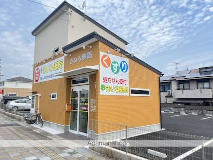 滋賀県大津市本堅田６丁目[1LDK/44.71m2]の周辺8