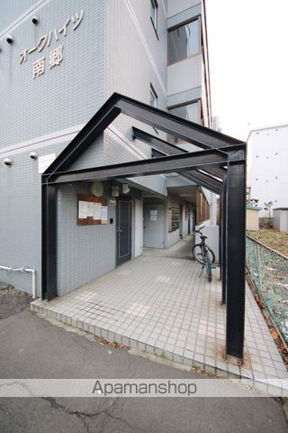 オークハイツ南郷の玄関写真