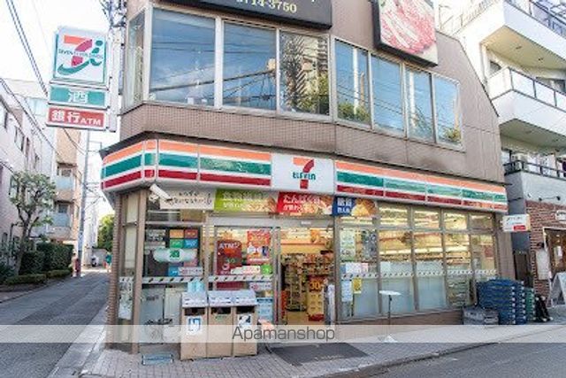 ハーモニーコートの周辺写真