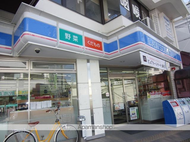H・R下新庄の周辺写真
