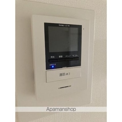 メゾンドール[2LDK/61.6m2]のセキュリティ