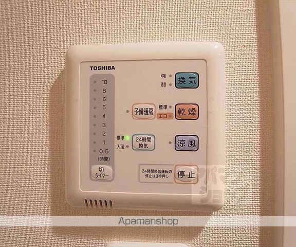 グリーンヒル小山の内装写真