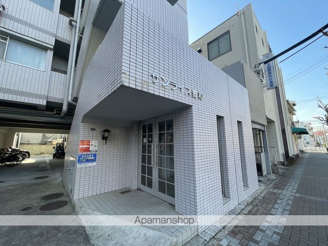 サンライズ豊和の玄関写真