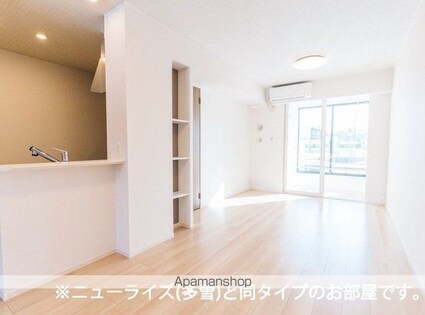 サンリット　ガーデン[1LDK/48.18m2]のリビング・居間