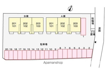 サンパティーク　Ｂ[2DK/47.93m2]の配置図