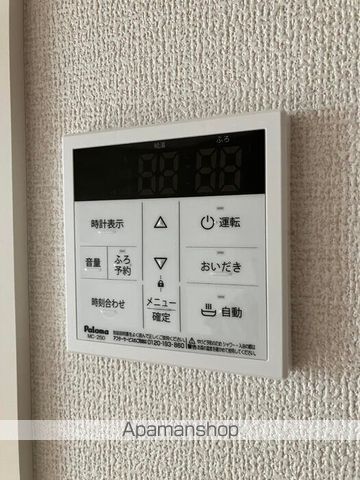 アルカンシェルの内装写真