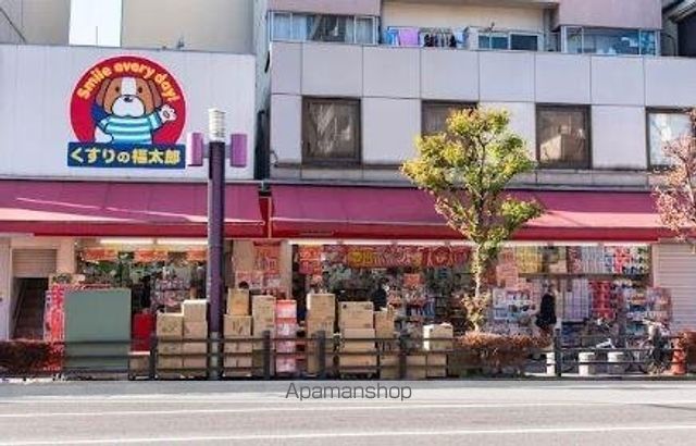 クラシィコートの周辺写真