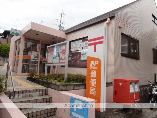 アニマン高槻阿武山の周辺写真