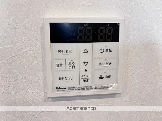 エッジモーメント旅籠の内装写真