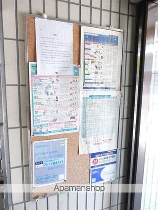 滋賀県大津市中央２丁目[1R/17.01m2]の共用部5