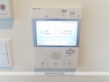 オーキッドレジデンス住吉[1DK/25.53m2]の内装5