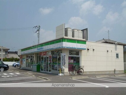 ヴィ　アン　ヴィ[2LDK/52.83m2]の共用部6