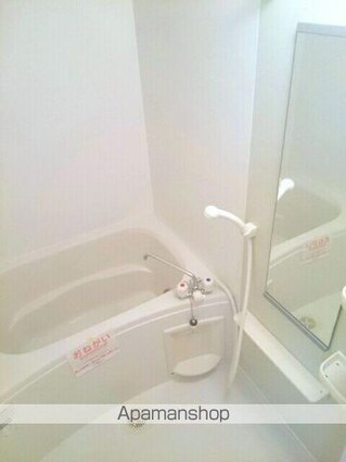 シャン・ミリューⅢ[1R/35.98m2]のバス