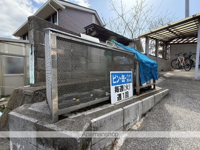 コーポヒラキ工学部 A棟のその他写真