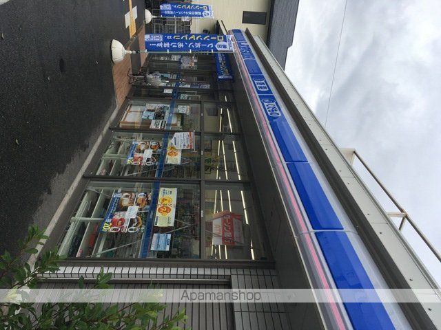 フルール夙川の周辺写真