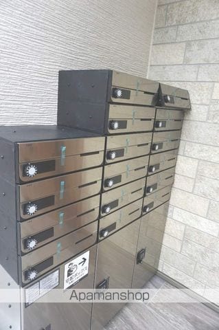 ピレーネ赤川のその他写真
