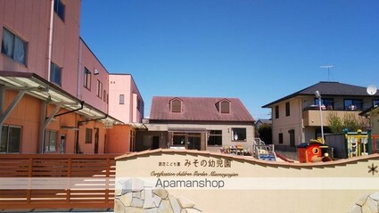 群馬県太田市下浜田町[1LDK/49.71m2]の周辺8