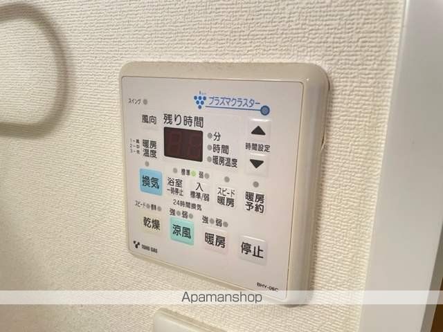 リュミエール メゾンの内装写真