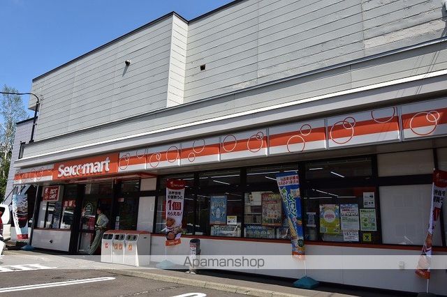 川沿1ー6タウンハウスの周辺写真