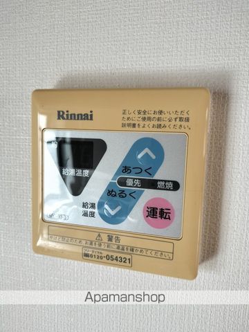 シャンティアオギA棟の内装写真