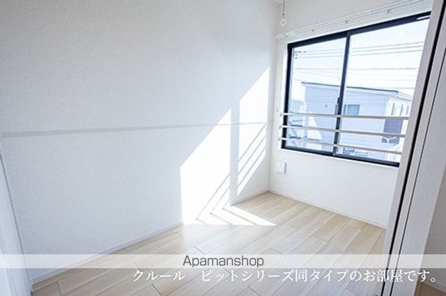 グランドハイツBの内装写真